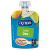 מחית אגס בשקית לחיצה עם פקק מטרנה 90 גרם