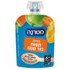 מחית תפוח מנגו וגזר בשקית לחיצה עם פקק מטרנה 90 גרם