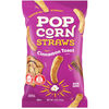 חטיף מקלות תירס פופ קורן בטעם טוסט קינמון מתוק מור ים מרקטינג 142 גרם