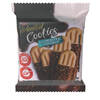 עוגיות מצופות שוקולד וקוקוס קלוי גורי 100 גרם
