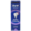 משחת שיניים להלבנה בריאה אדוונסד אוראל-בי 75 מ"ל