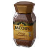 קפה נמס מיובש בהקפאה בטעם מעודן גולד ג'יקובס 48 גרם