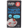 בסיס צמחי לבישול והקצפה 31 שומן ויולייף 500 גרם