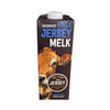 חלב מלא הולנדי 6% ג'רסי 1 ליטר