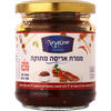 אריסה מתוקה נפטון 180 גרם