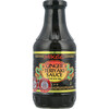 רוטב טריאקי עם ג'ינג'ר מייקי 566 גרם