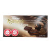 שוקולד שוויצרי מריר במילוי פרלין פרווה רוזמרי שמרלינג'ס 100 גרם