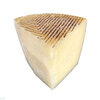 גבינת צאן קשה מנצ'גו 30% - 44% במשקל