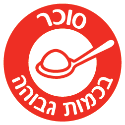 סימון אדום: סוכר